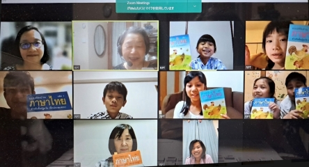 オンライン母語教室の授業風景